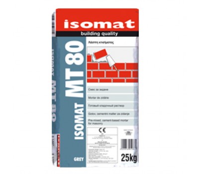 Λάσπη Κτισίματος ISOMAT MT-80 25kgr