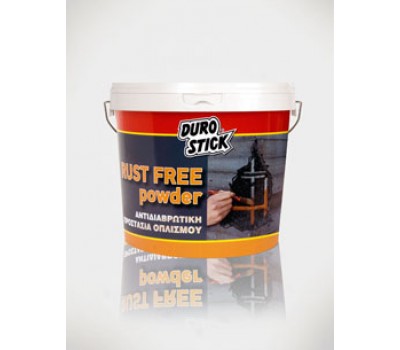 Προστασία οπλισμού RUST FREE POWDER 1kgr