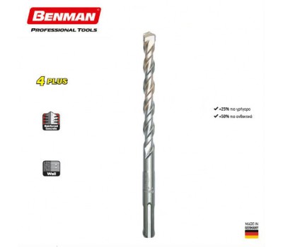 Τρυπάνι SDS 4 PLUS 6 x 110mm Benman 74402